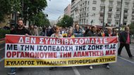 athina-17-05-2017-35