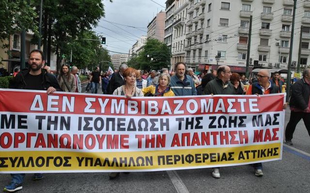 athina-17-05-2017-35