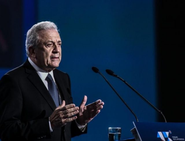 avramopoulos