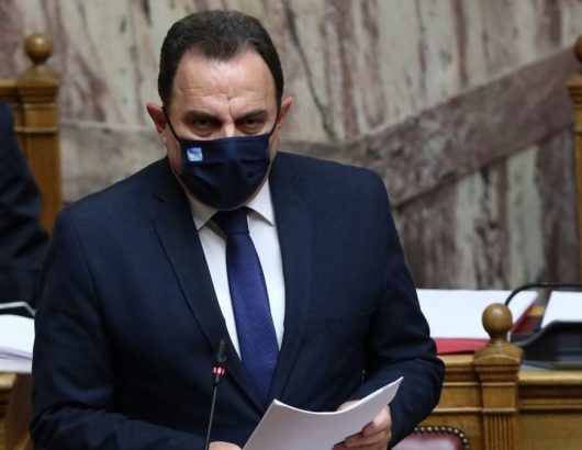 georgandas