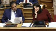 georgiadis-kerameos