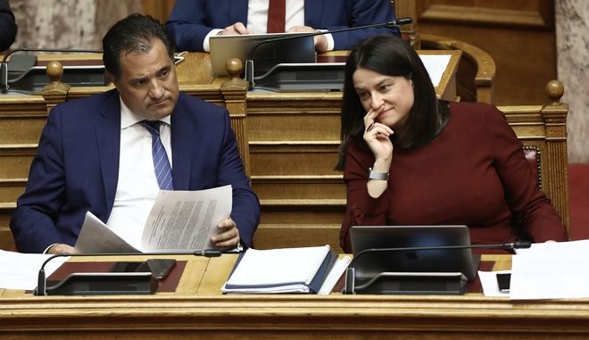 georgiadis-kerameos