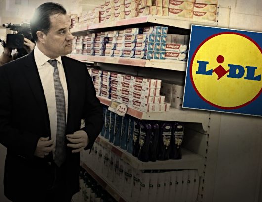 georgiadis_lidl