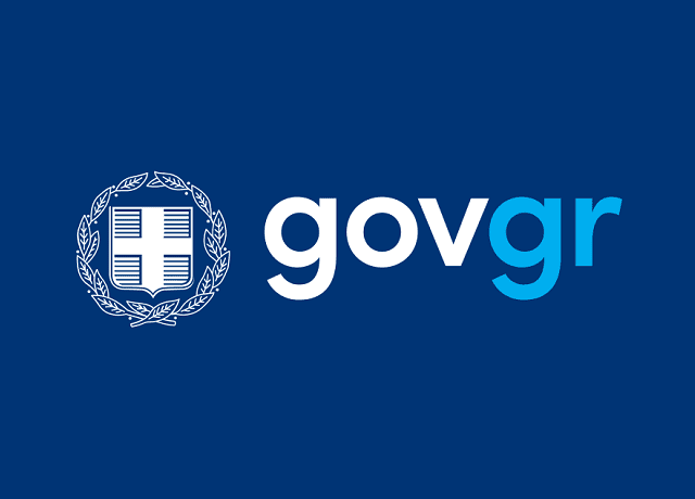 gov_gr-thumb-1200