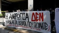 ιανοσ1α