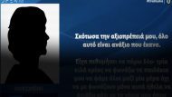 ilikiomeni (1)