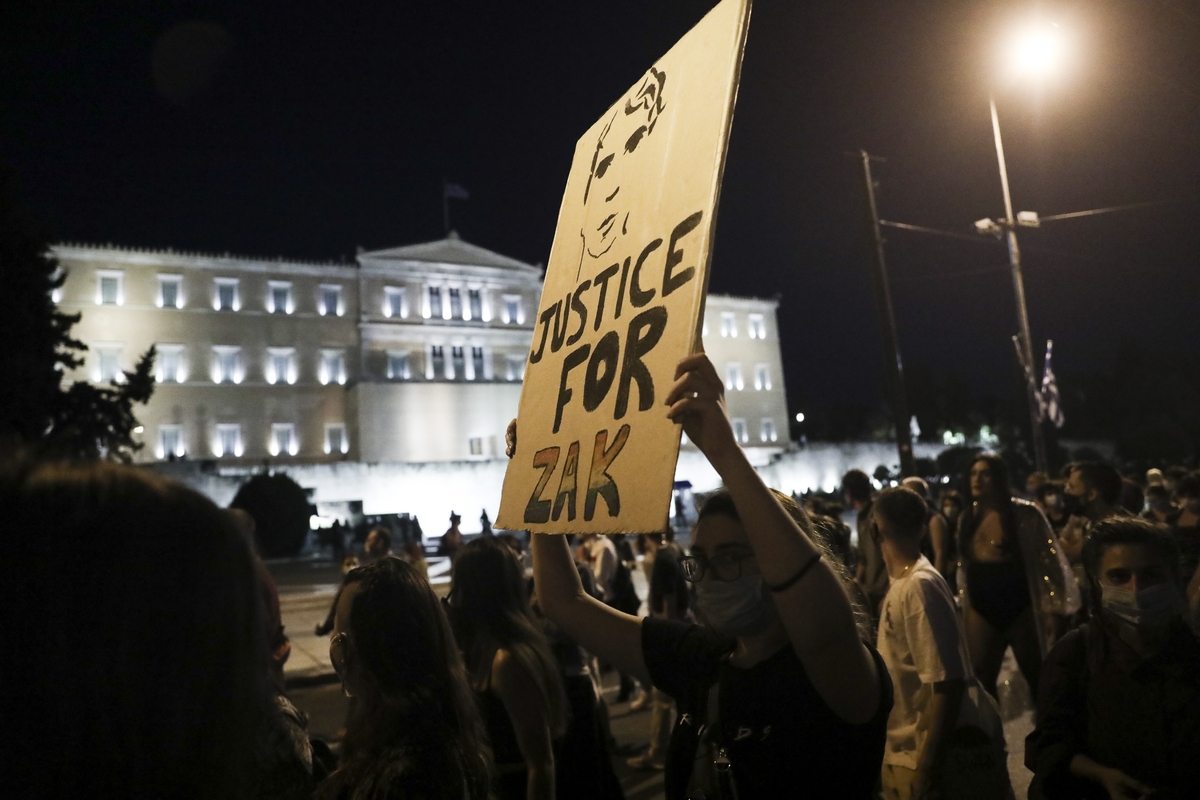 activiist; banner; demonstration; demonstrators; Gay; Gladstonos; LGBTQI; march; Murder; protest; protester; Rights; transgender; Zackie Oh; Zak Kostopoulos; Γλάδστωνος; Δολοφονία; Ζακ Κωστόπουλος; ΛΟΑΤΚΙ; γκέι; διαδήλωση; διαδηλωτές; διαμαρτυρία; διαμαρτυρόμενος; ομοφυλόφιλος; πανό; πορεία;