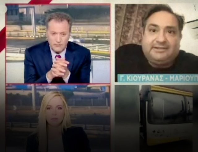 kioyr