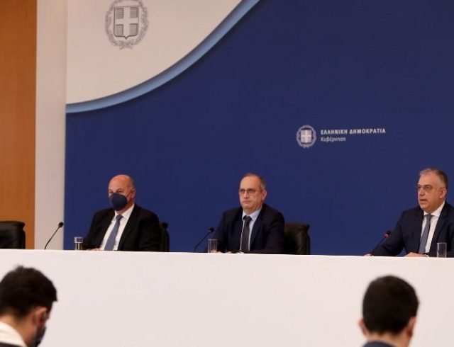 kivernisi_gipeda_opadoi_theodorikakos_oikonomou_avgenakis (1)