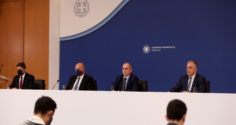 kivernisi_gipeda_opadoi_theodorikakos_oikonomou_avgenakis (1)