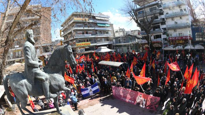 lamia-ekdilosi-kke-185