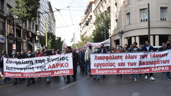larko-athina-34