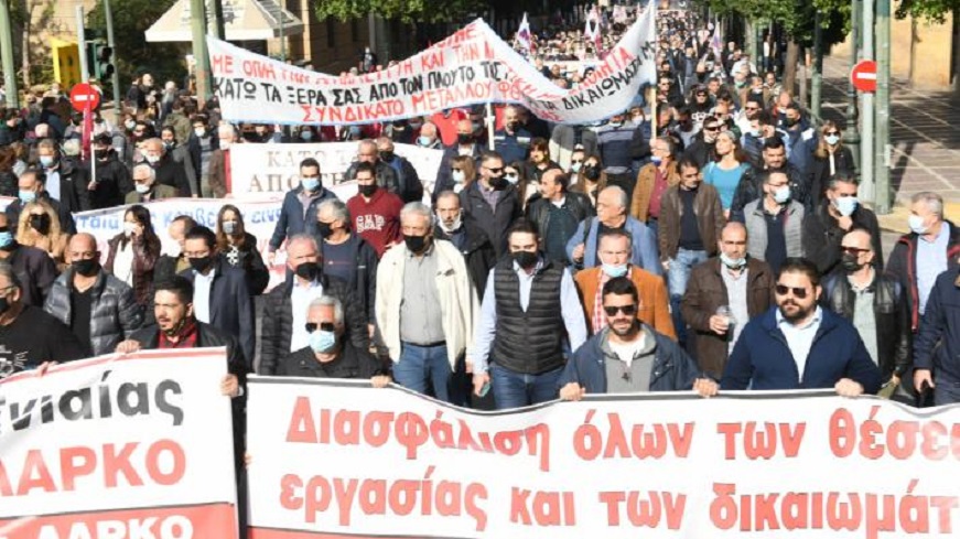 larko-athina-88