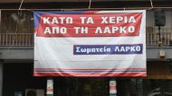 larko-larymna-05