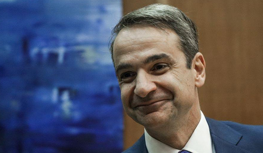 μητσα