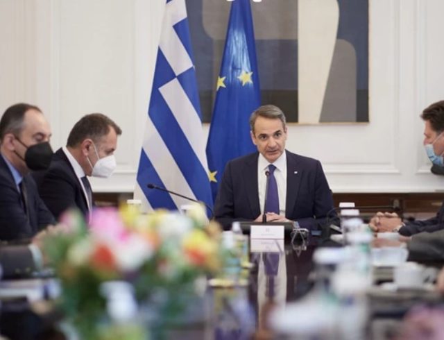 mitsotakis1