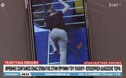 ntokoymentob