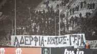 παοκ