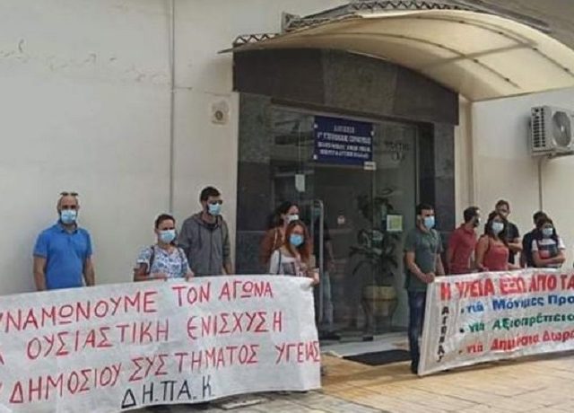 patra-ygeionomikoi-4
