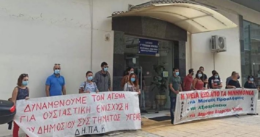 patra-ygeionomikoi-4