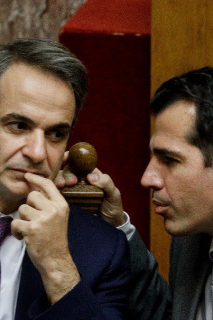 plevris_mitsotakis