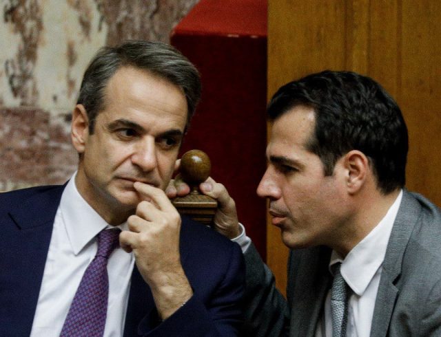 plevris_mitsotakis