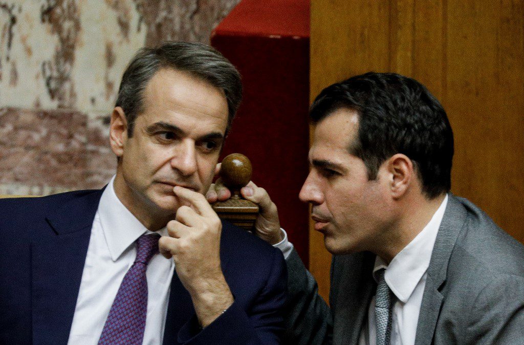 plevris_mitsotakis