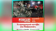 podcast-kne-kazakstan