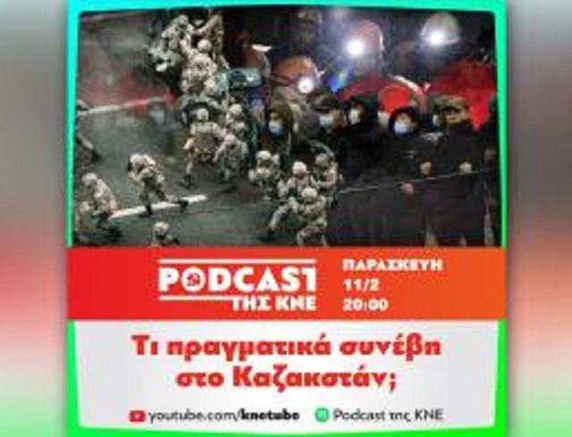 podcast-kne-kazakstan