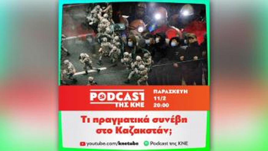 podcast-kne-kazakstan