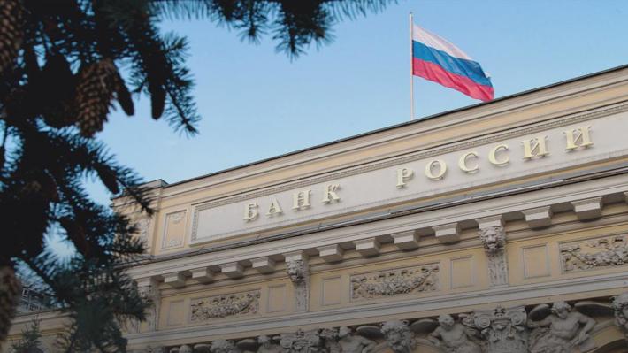 russian-central-bank