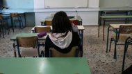 sxoleio-1