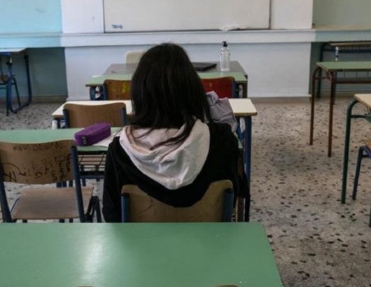 sxoleio-1