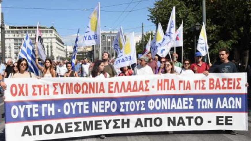 sygkentrosi-athina-pompeo-80