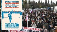 syllalhthrio-syntagma-28β