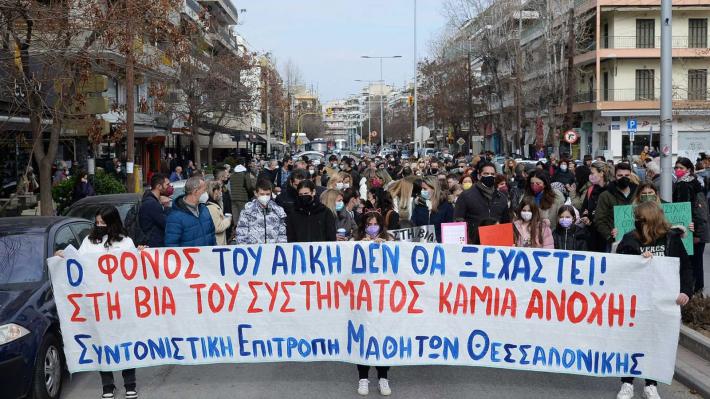 thessaloniki-kinitopoihsh-3