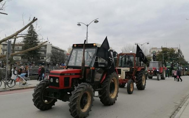 trikala-agrotes