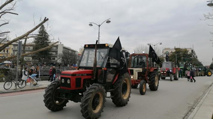 trikala-agrotes