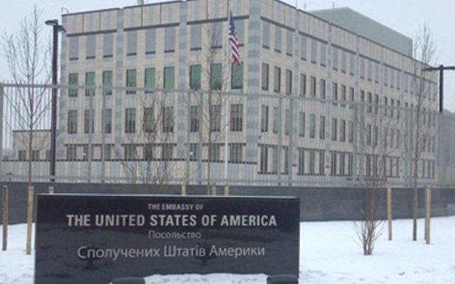 us-embassy-kiev (1)