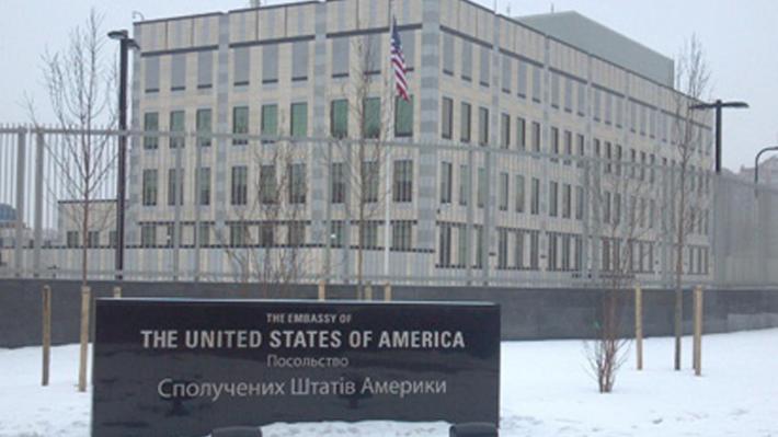 us-embassy-kiev (1)