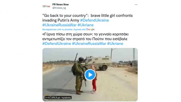 video-twitter-1
