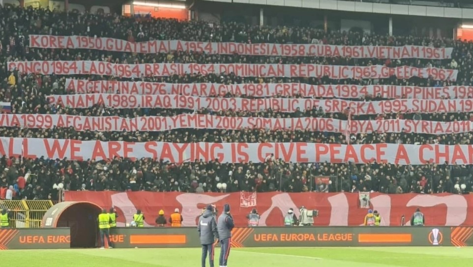 ΕΑ