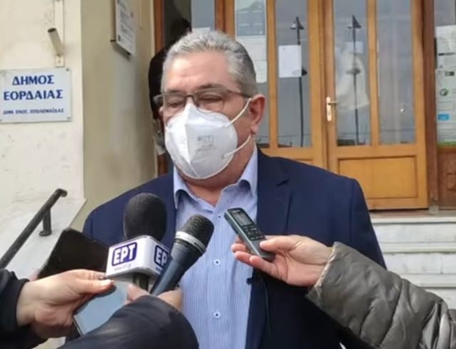 ΚΟΥΤΣΕΟΡΔΑΙΑ