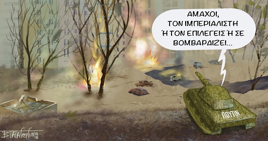 Μακελειό_Στην_Ουκρανία2