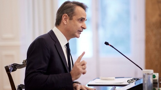 Μητσοτ