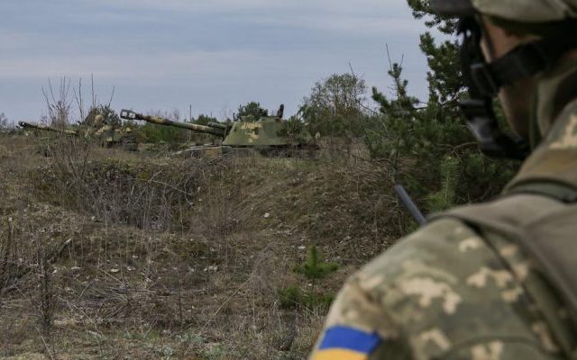 UKRAINE