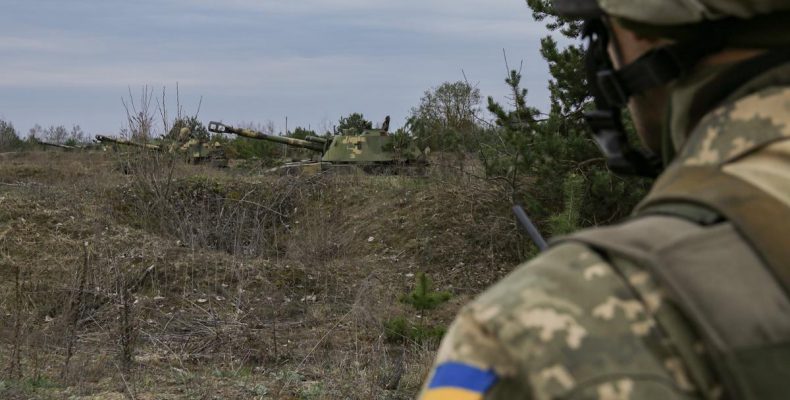 UKRAINE