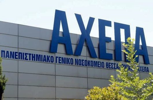 a81bec_axepa