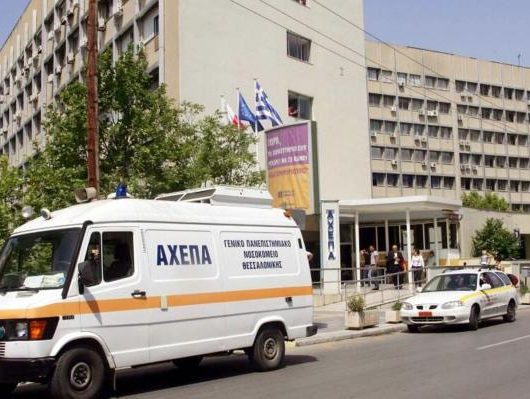 axepa-2