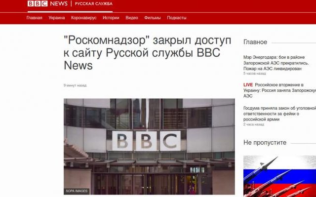 bbcrussisn